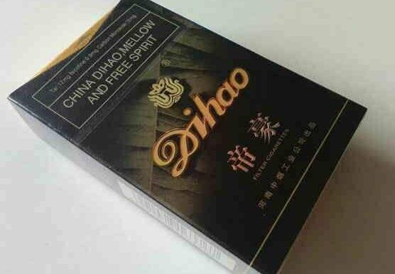 襄阳香烟批发市场在哪个位置啊最近【襄阳产香烟批发的烟】