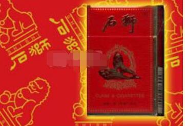 6元大前门香烟批发-大前门烟草批发价是多少钱