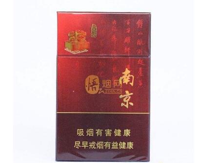 鄂州烟酒专卖店地址【鄂州烟草专卖店】