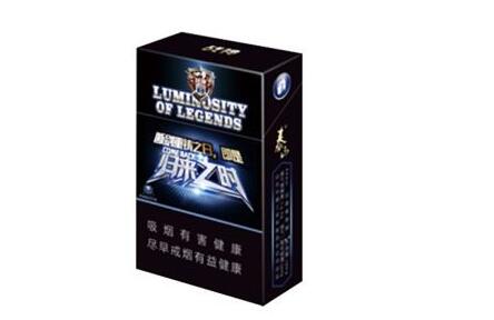 便宜的烟推荐15元左右-15元左右烟牌子好抽