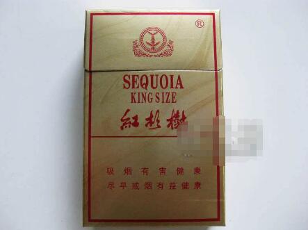 10元茶花香烟货源_茶花烟价格多少钱一盒