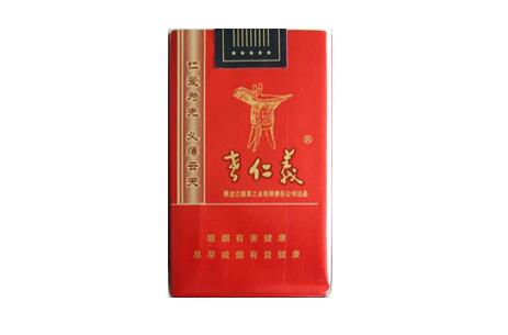 免税红河香烟总仓_红河香烟哪里有卖-低价香烟网