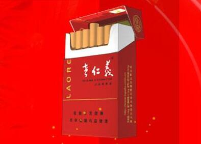 新时代这个烟多少钱一盒？价格大揭秘！
