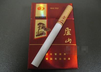 保山辛街香烟批发电话(保山香烟专卖店)