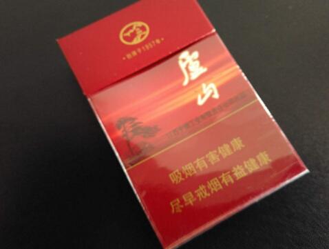 批发香烟难么_批发部香烟从哪拿货的-低价香烟网