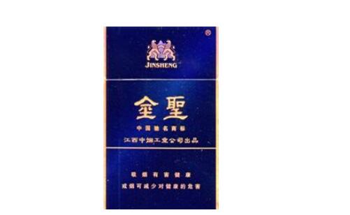 戒烟十四天了胸口疼怎么回事|戒烟150天后胸口还痛