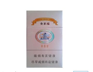 越代龙力香烟总仓【越代货香烟什么意思】-低价香烟网