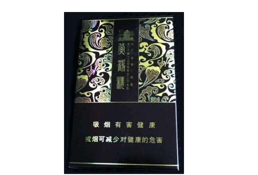 叶城县香烟批发|叶城县香烟批发市场