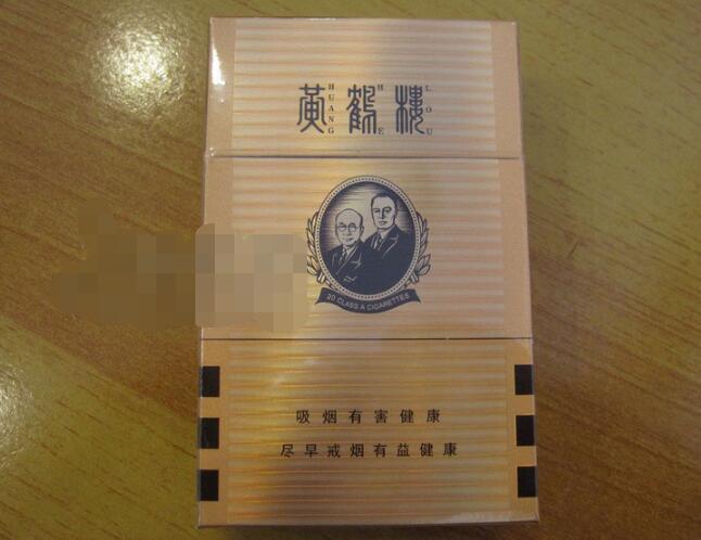 越南代工甲天下香烟评测，价格、评论、规格、危害及法律规定一览