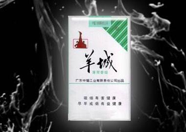 5到10元梦都香烟(梦都香烟价格表)