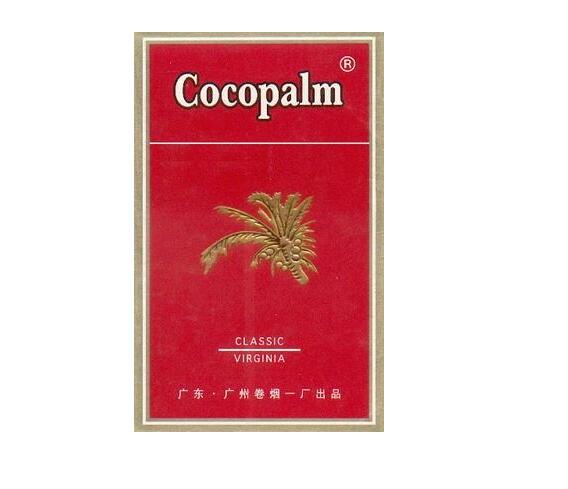 揭秘4元东渡香烟货源，低价背后的真相与市场分析-低价香烟网