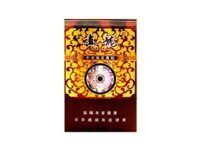 洋县香烟花束批发市场|洋县烟花价格