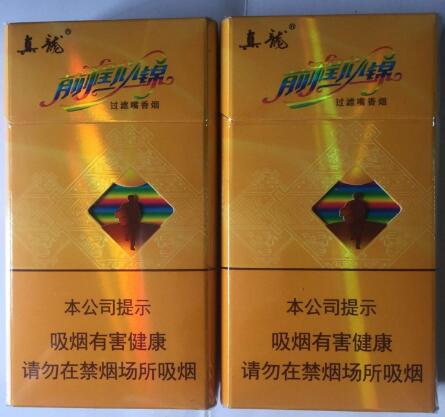 低价FORMOSA(福尔莫沙)香烟进货渠道揭秘