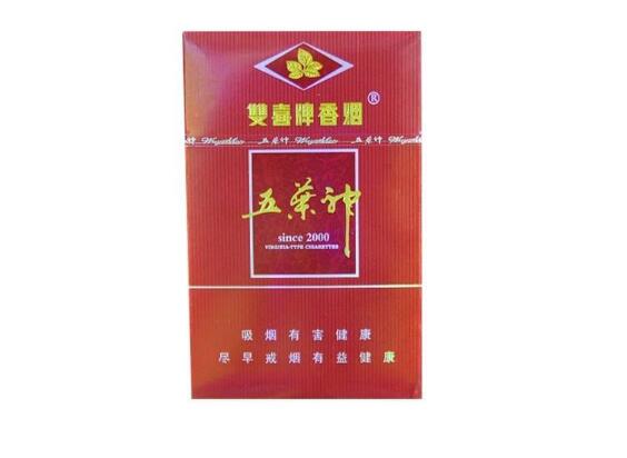临沂香烟批发免税店电话，品质与实惠的完美结合