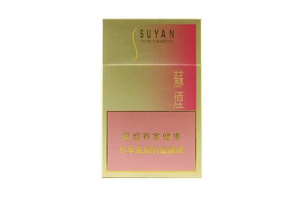 旬阳香烟批发店电话号码|旬阳烟草局电话号码