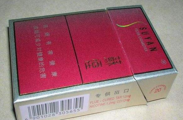 元宵节禁止燃放烟花爆竹标语是什么意思啊_元宵节禁止燃放烟花爆竹的通知