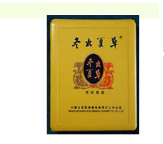 汉中猴王香烟批发价格表|陕西猴王香烟价格表图2018