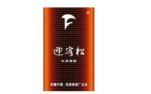 上海10块钱左右的烟是什么烟啊-上海10块钱以内的烟有哪些