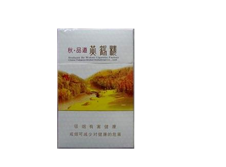 香烟批发二维码收款后怎么联系付款方香烟批发号呢_香烟批发二维码收款了怎么联系付款人