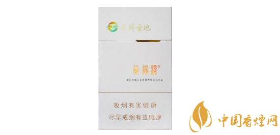 越南代工西柏坡香烟厂家|西柏坡烟标-低价香烟网