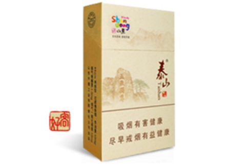 3元狮牌香烟厂家