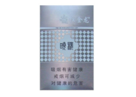 成都乐多香烟批发价格