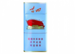高档红塔山香烟多少钱一条-所有红塔山烟价格表大全