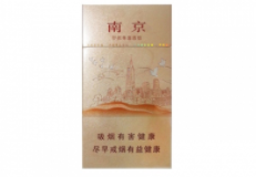 武汉市烟草局班子成员简历照片|武汉烟草公司董事长
