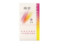 旬阳香烟批发店电话号码-旬阳香烟批发店电话号码查询