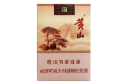 新兴县香烟批发公司|新兴县烟草专卖局-低价香烟网