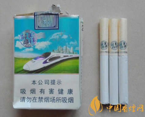 廉价香烟哪有批发_底价香烟批发