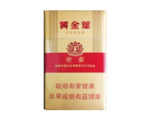 石门香烟批发市场在哪|石门烟草局电话