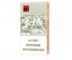 揭秘7元苁蓉香烟进货渠道，轻松掌握低价好烟的秘密！|低价香烟网