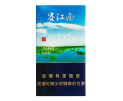 夜场香烟批发价格表大全|ktv香烟价格|低价香烟网