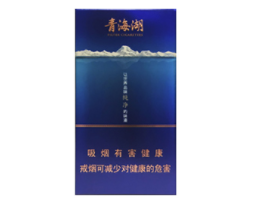 3元南京香烟一手货源