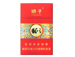 戒烟188天算成功吗女生怎么办呢(戒烟18天算是戒烟了吗)