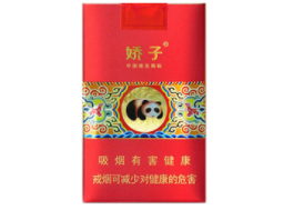 马山批发香烟在哪里|马山批发香烟在哪里卖