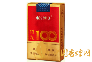香河香烟批发市场在哪儿-香河烟酒店