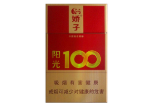 越代天下秀香烟多少钱【天下秀香烟批发价多少钱一条】|低价香烟网