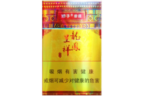 外烟是不是容易发霉呢(外烟危害大吗)