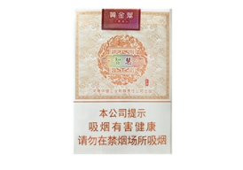 8元光明香烟厂家|光明卷烟厂