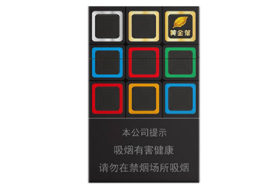 越南代工红塔山香烟批发渠道-红塔山香烟批发价格|低价香烟网