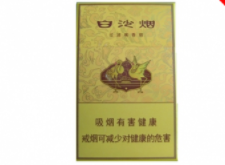 鹿泉批发香烟电话号码_鹿泉烟草专卖局电话