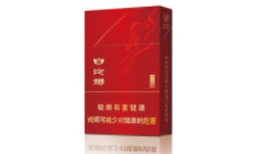 旬阳香烟批发店电话号码大揭秘，优质产品价格对比与购买建议