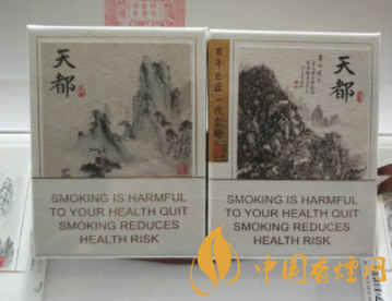 元宵节禁止燃放烟花爆竹标语是什么意思啊(元宵节禁放烟花爆竹通知)