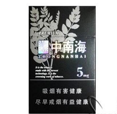 越南代工东渡香烟批发，了解基础知识，轻松掌握市场动态