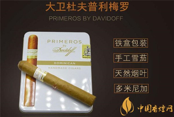 葵潭镇出口香烟批发|葵潭假烟集散地