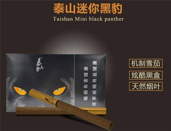 铜陵香烟批发哪里买？价格大揭秘！