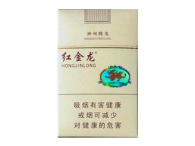 越南代工春城香烟一手货源|春城香烟价格表图