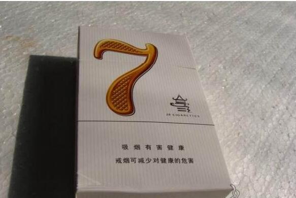香烟批发香烟批发香烟批发-香烟批发香烟一手货源